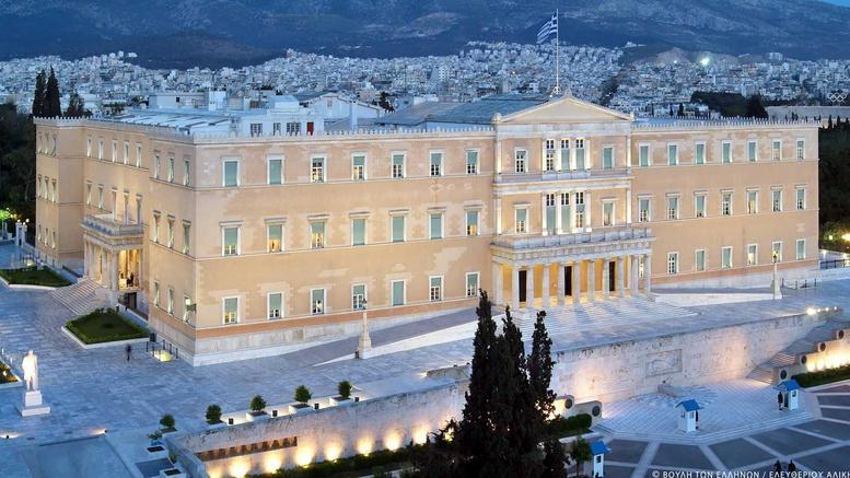 Syntagma Square Apartments By Livin Urbban أثينا المظهر الخارجي الصورة